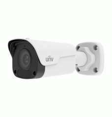 Uniview IPC2122LB-CL-P 2MP IR Mini IP Bullet Camera